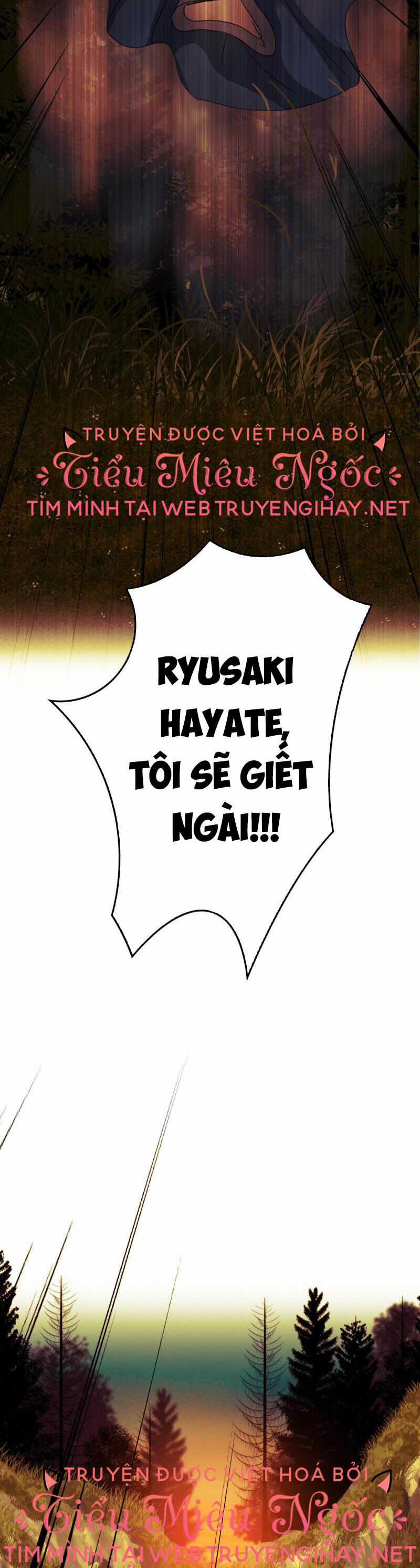 Hoàng Đế Máu Lạnh Của Tôi Chapter 82 trang 2