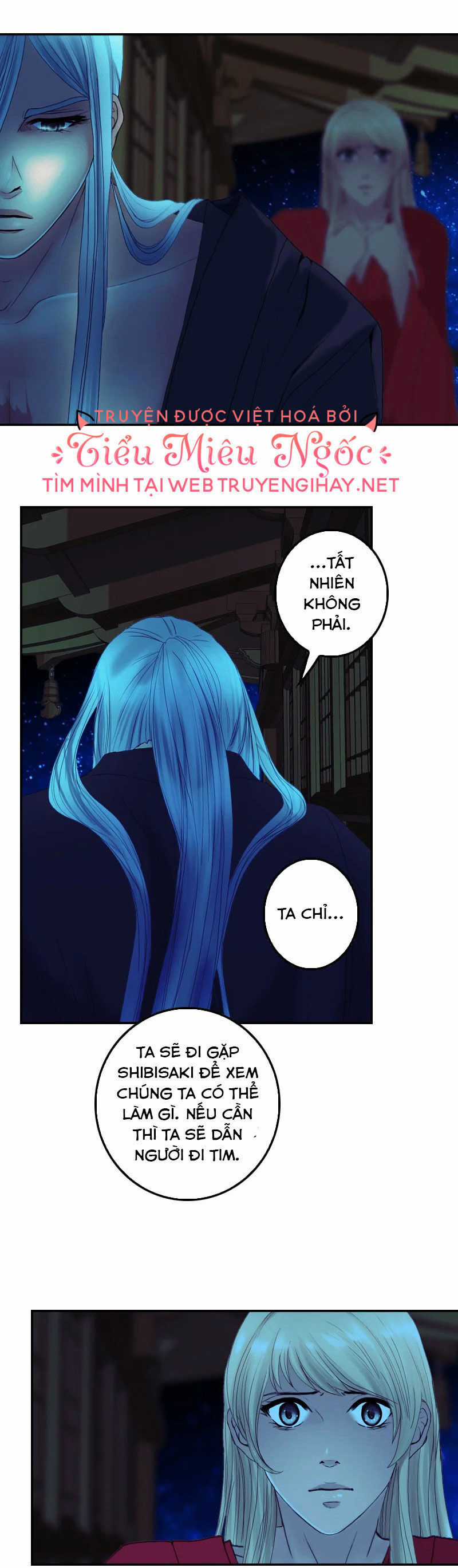 Hoàng Đế Máu Lạnh Của Tôi Chapter 84 trang 10