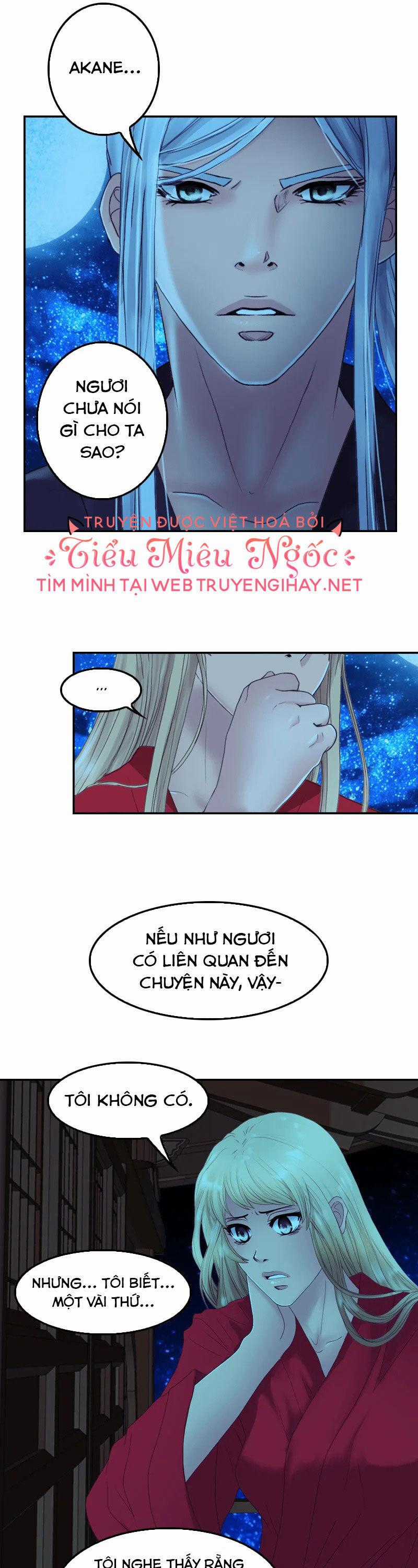 Hoàng Đế Máu Lạnh Của Tôi Chapter 84 trang 12