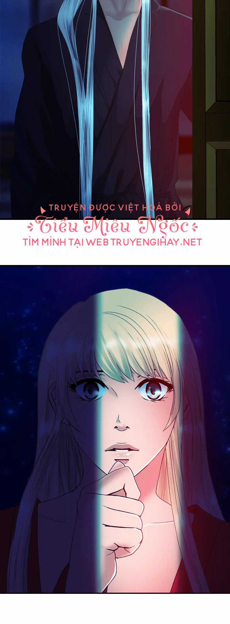 Hoàng Đế Máu Lạnh Của Tôi Chapter 84 trang 2