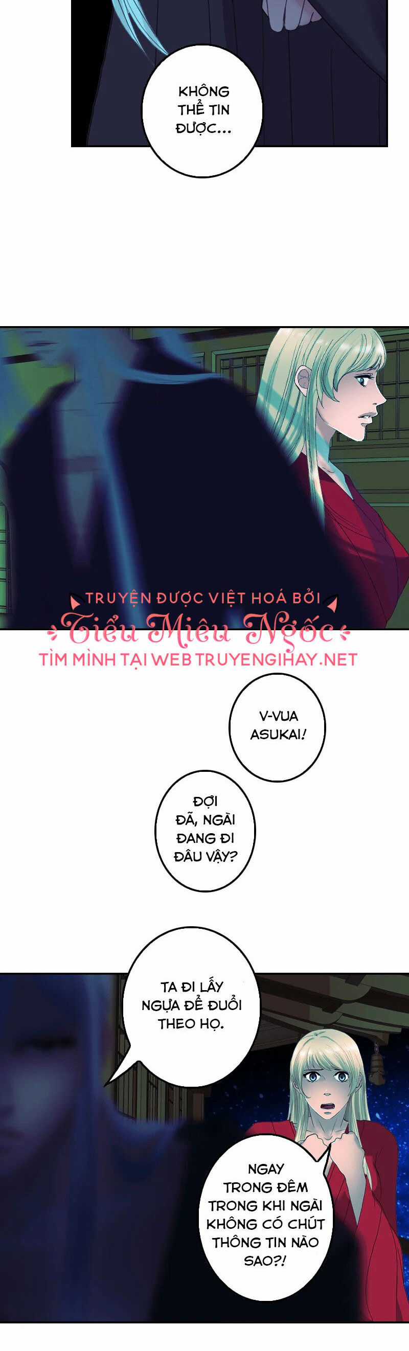 Hoàng Đế Máu Lạnh Của Tôi Chapter 84 trang 5