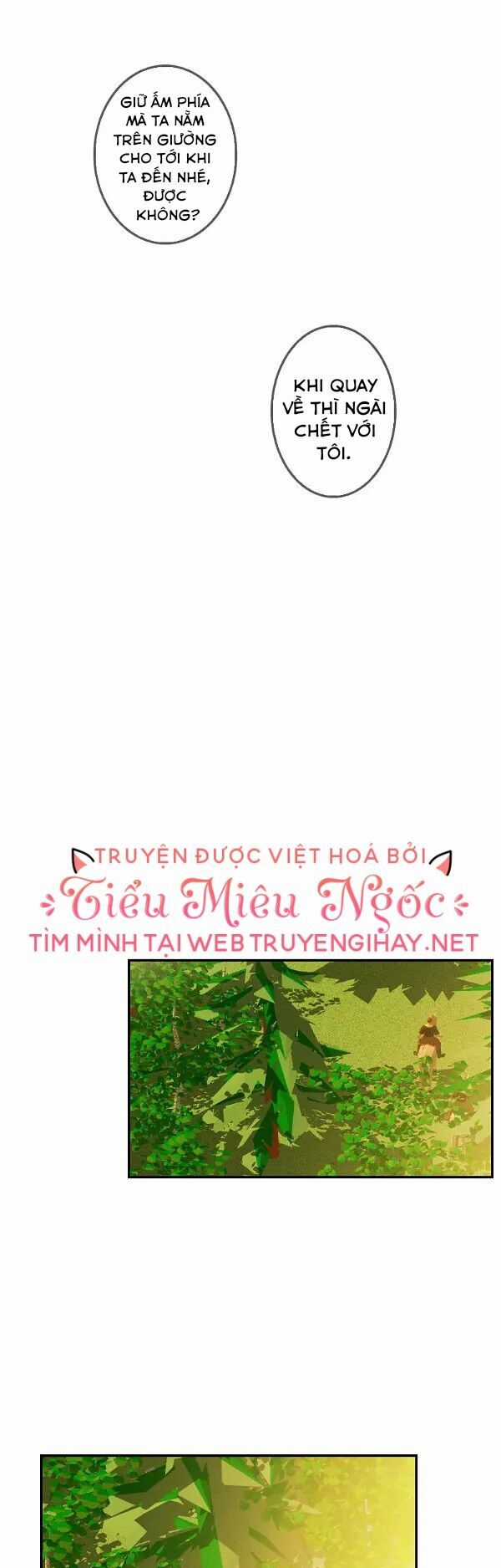 Hoàng Đế Máu Lạnh Của Tôi Chapter 85 trang 13