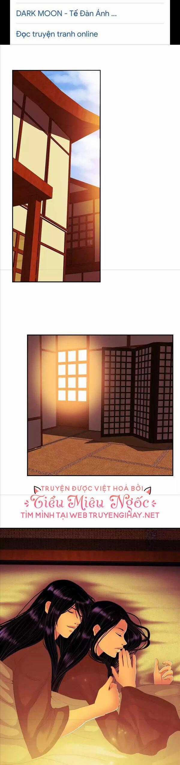 Hoàng Đế Máu Lạnh Của Tôi Chapter 86 trang 1