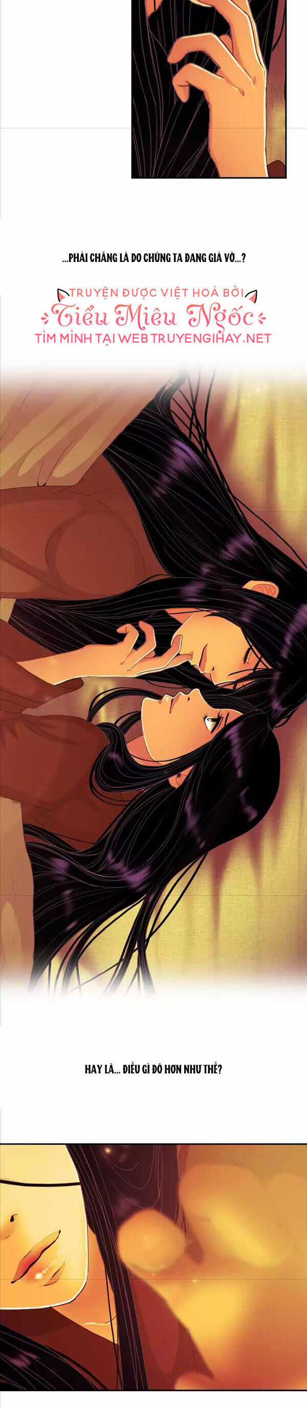 Hoàng Đế Máu Lạnh Của Tôi Chapter 86 trang 5