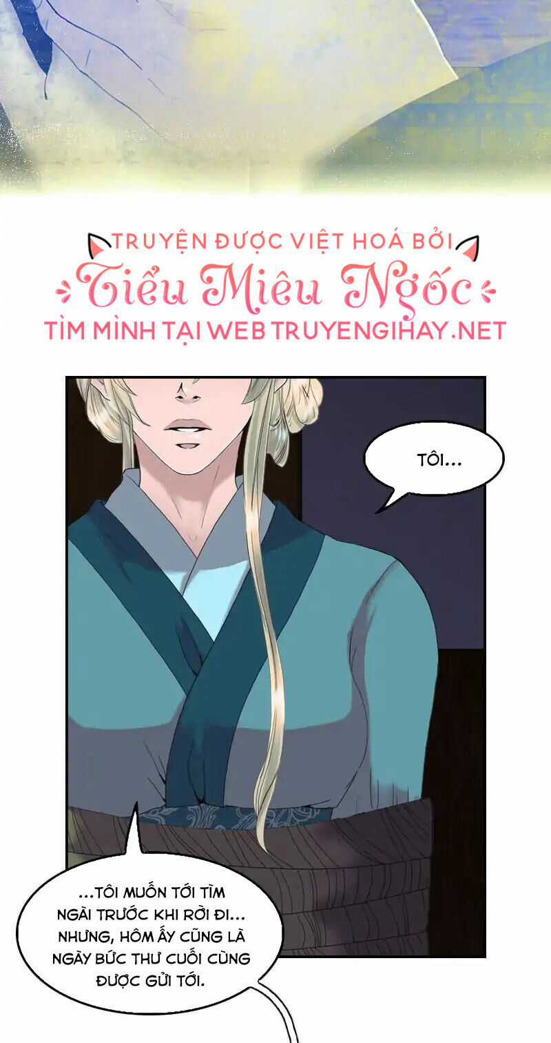 Hoàng Đế Máu Lạnh Của Tôi Chapter 89 trang 11