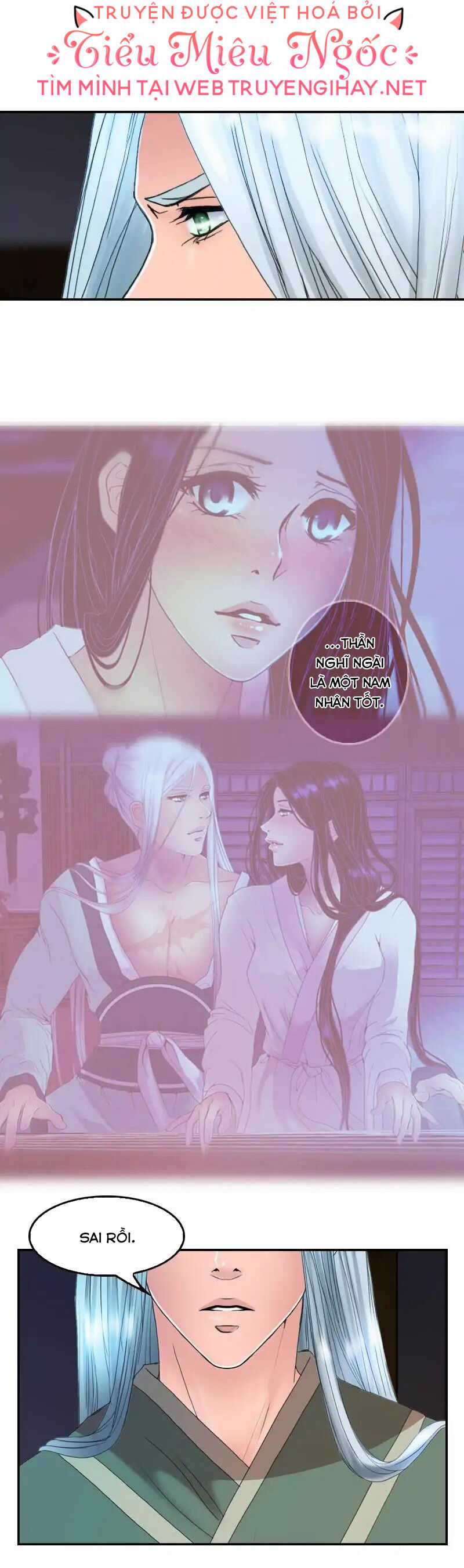 Hoàng Đế Máu Lạnh Của Tôi Chapter 89 trang 21