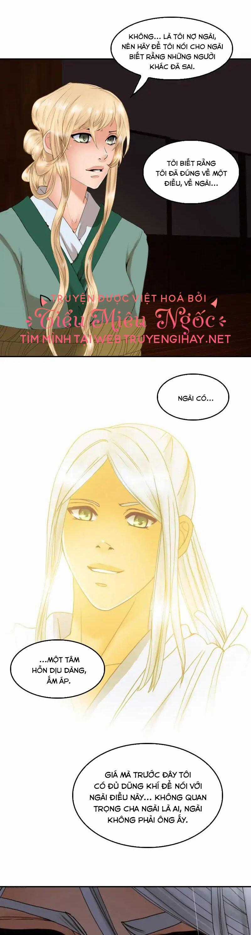 Hoàng Đế Máu Lạnh Của Tôi Chapter 89 trang 22