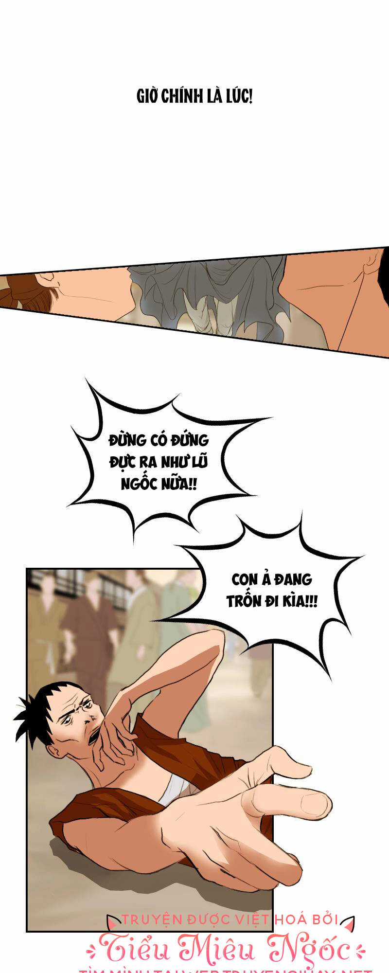 Hoàng Đế Máu Lạnh Của Tôi Chapter 9 trang 14