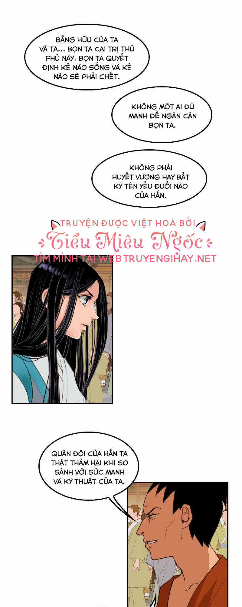 Hoàng Đế Máu Lạnh Của Tôi Chapter 9 trang 6