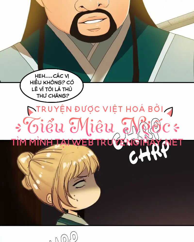 Hoàng Đế Máu Lạnh Của Tôi Chapter 90 trang 12