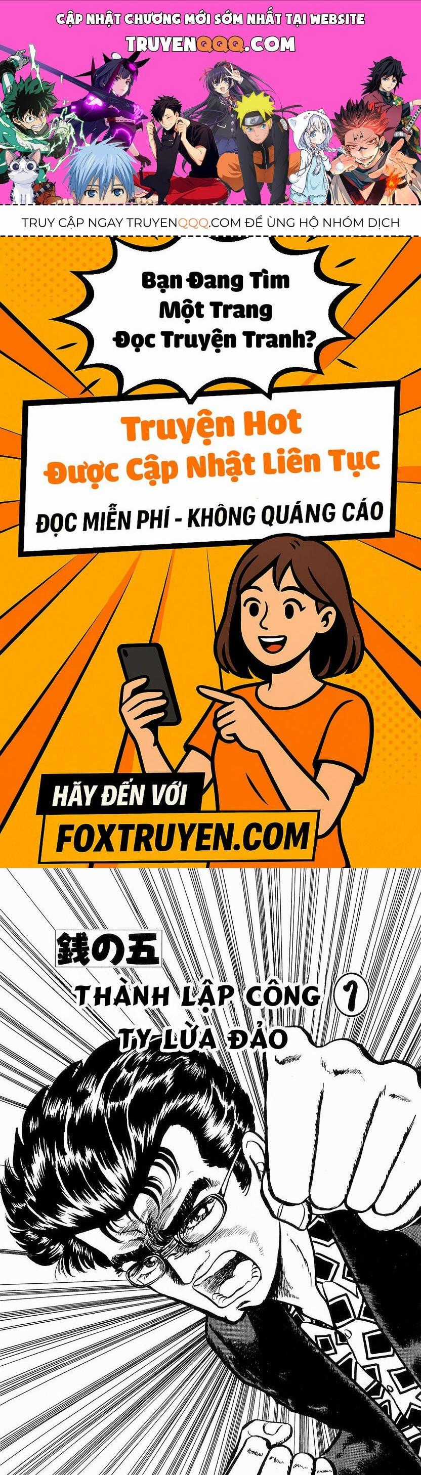 Hoàng Đế Minami Chương 5 trang 0