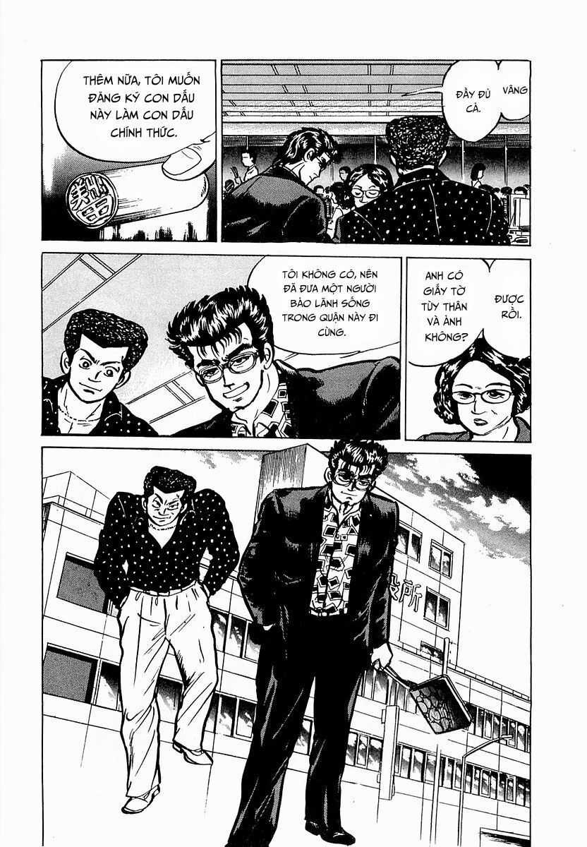 Hoàng Đế Minami Chương 6 trang 11