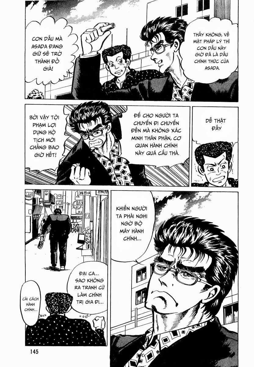 Hoàng Đế Minami Chương 6 trang 12