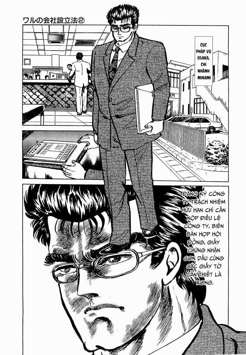 Hoàng Đế Minami Chương 6 trang 14