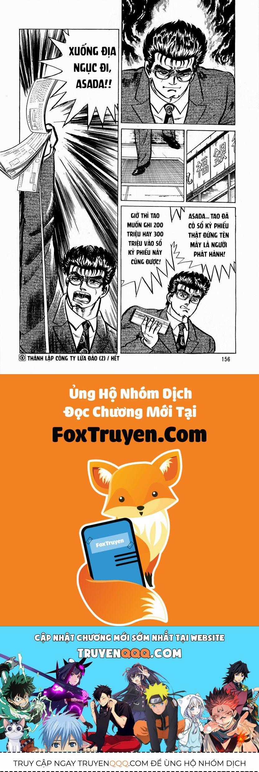 Hoàng Đế Minami Chương 6 trang 23