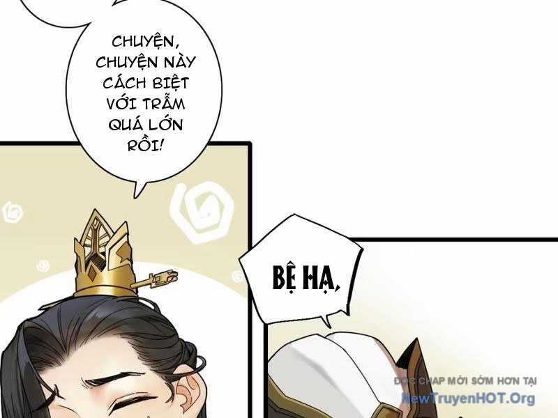 Hoàng Đế Nhà Ta Lại Là Nội Ứng Chương 1 trang 103