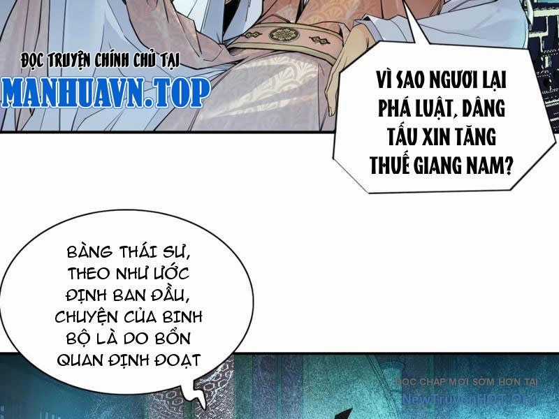 Hoàng Đế Nhà Ta Lại Là Nội Ứng Chương 1 trang 21