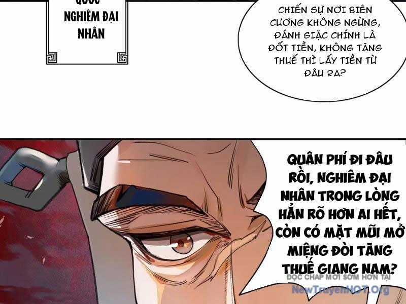 Hoàng Đế Nhà Ta Lại Là Nội Ứng Chương 1 trang 23