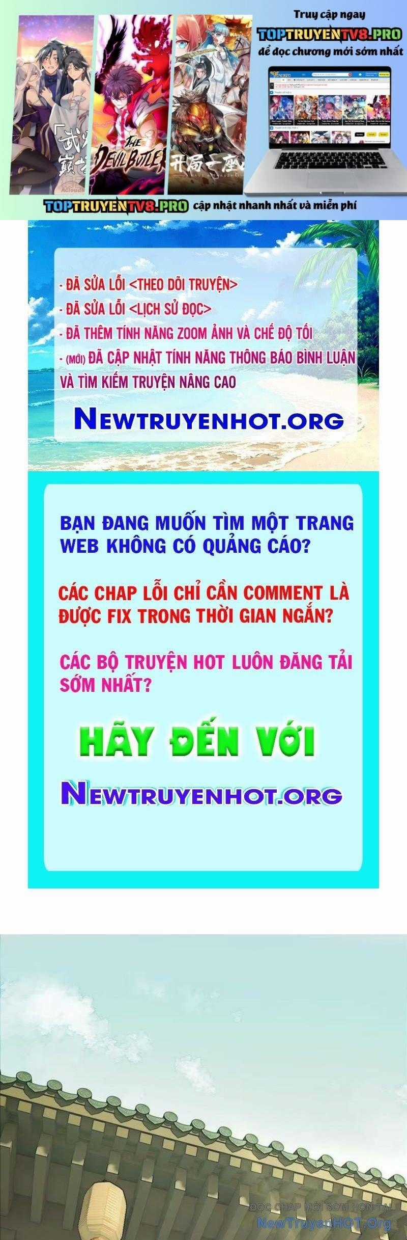 Hoàng Đế Nhà Ta Lại Là Nội Ứng Chương 10 trang 1