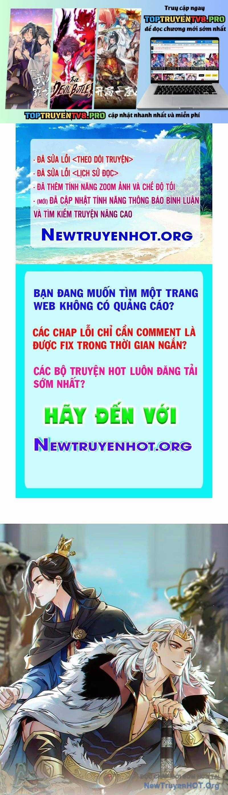 Hoàng Đế Nhà Ta Lại Là Nội Ứng Chương 11 trang 1