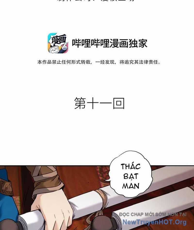 Hoàng Đế Nhà Ta Lại Là Nội Ứng Chương 11 trang 3