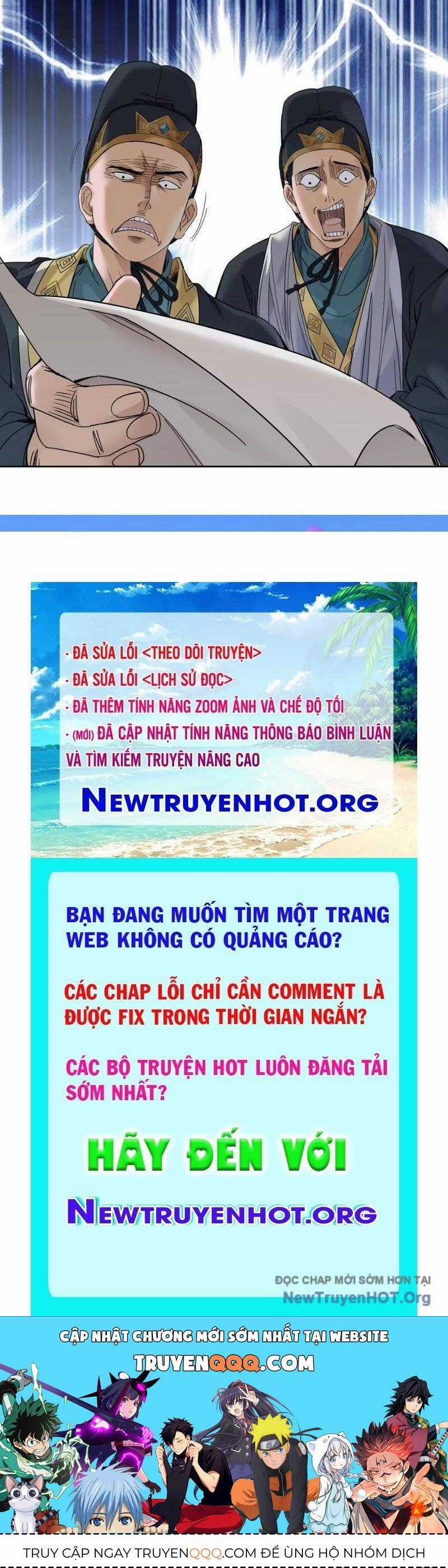 Hoàng Đế Nhà Ta Lại Là Nội Ứng Chương 11 trang 54
