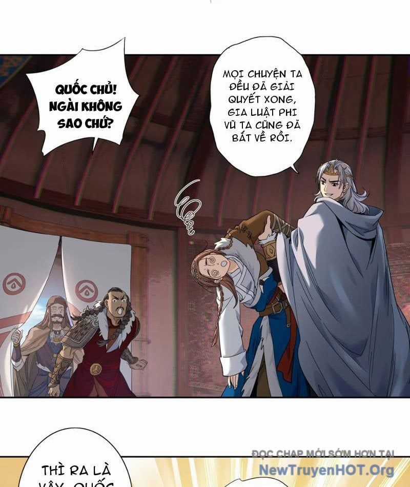 Hoàng Đế Nhà Ta Lại Là Nội Ứng Chương 11 trang 6