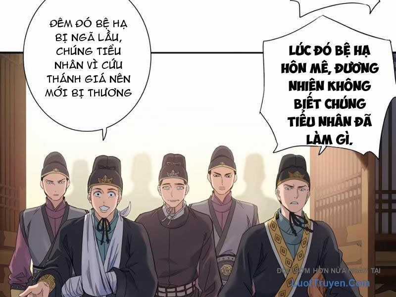 Hoàng Đế Nhà Ta Lại Là Nội Ứng Chương 12 trang 18