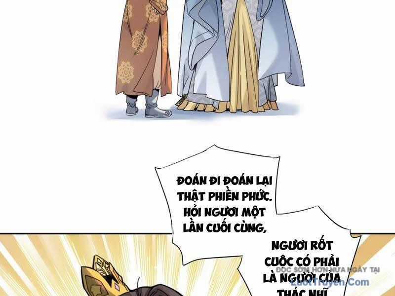 Hoàng Đế Nhà Ta Lại Là Nội Ứng Chương 12 trang 2