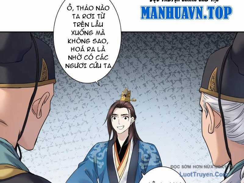Hoàng Đế Nhà Ta Lại Là Nội Ứng Chương 12 trang 20