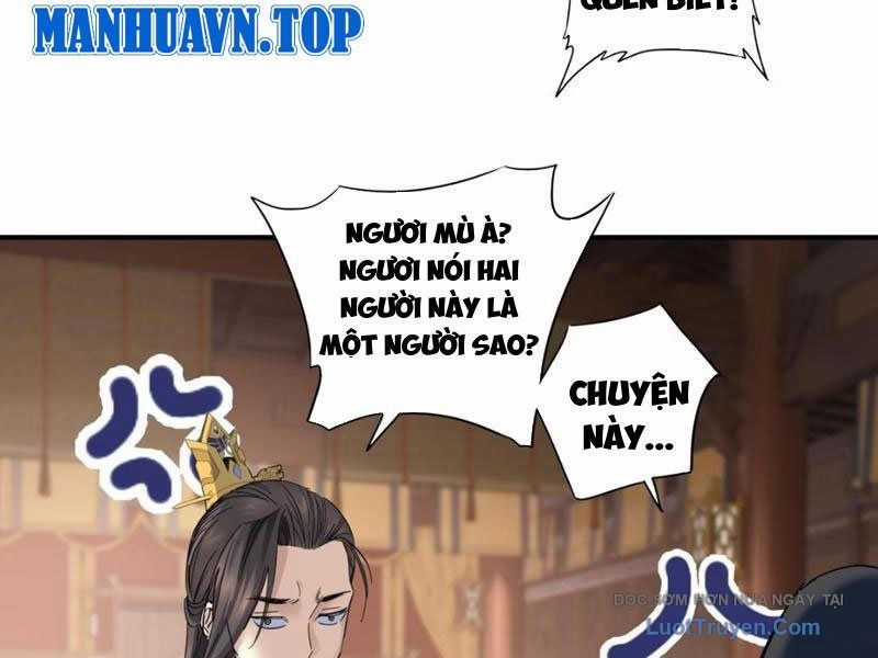 Hoàng Đế Nhà Ta Lại Là Nội Ứng Chương 12 trang 33