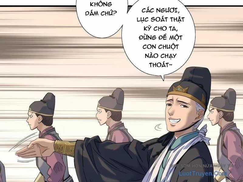 Hoàng Đế Nhà Ta Lại Là Nội Ứng Chương 12 trang 42