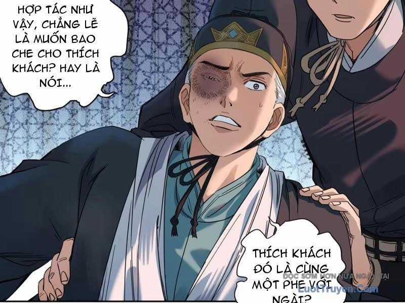 Hoàng Đế Nhà Ta Lại Là Nội Ứng Chương 12 trang 54