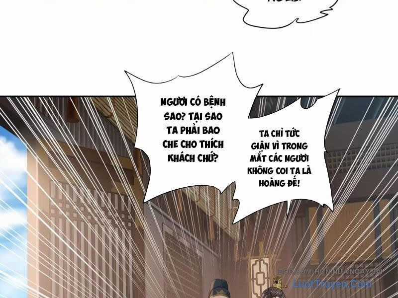 Hoàng Đế Nhà Ta Lại Là Nội Ứng Chương 12 trang 55