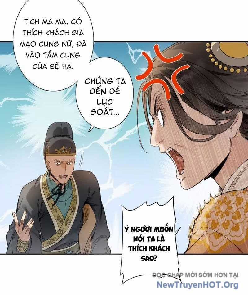 Hoàng Đế Nhà Ta Lại Là Nội Ứng Chương 13 trang 14