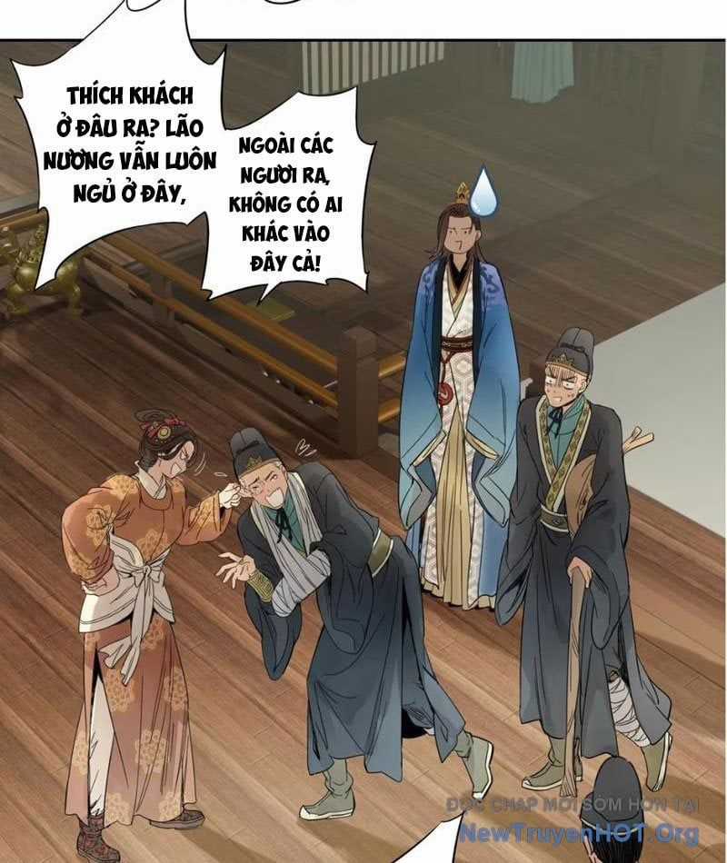 Hoàng Đế Nhà Ta Lại Là Nội Ứng Chương 13 trang 19