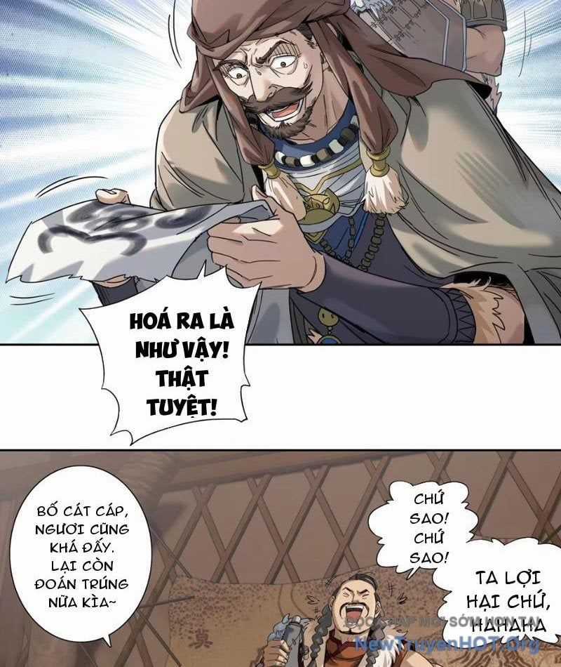 Hoàng Đế Nhà Ta Lại Là Nội Ứng Chương 14 trang 12