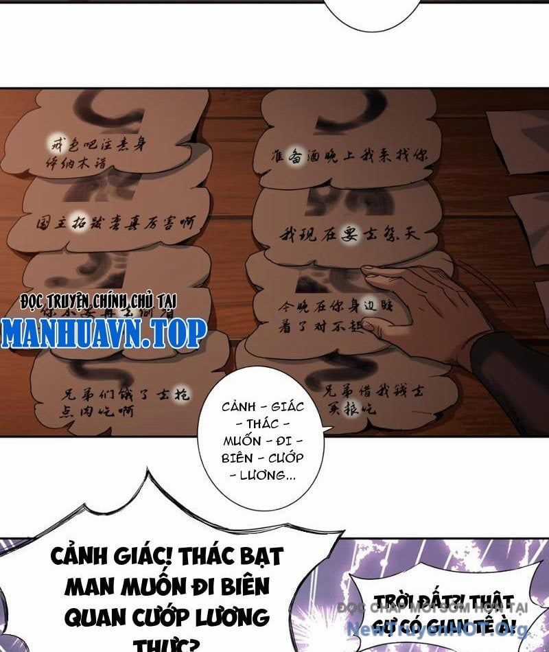 Hoàng Đế Nhà Ta Lại Là Nội Ứng Chương 14 trang 16