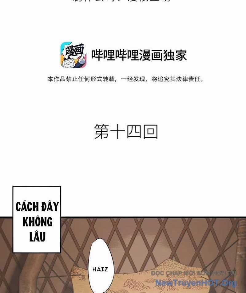 Hoàng Đế Nhà Ta Lại Là Nội Ứng Chương 14 trang 4