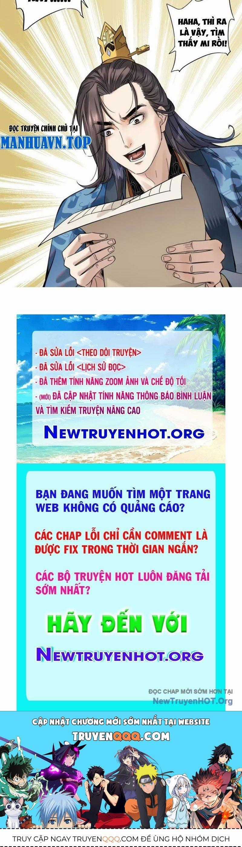 Hoàng Đế Nhà Ta Lại Là Nội Ứng Chương 14 trang 59