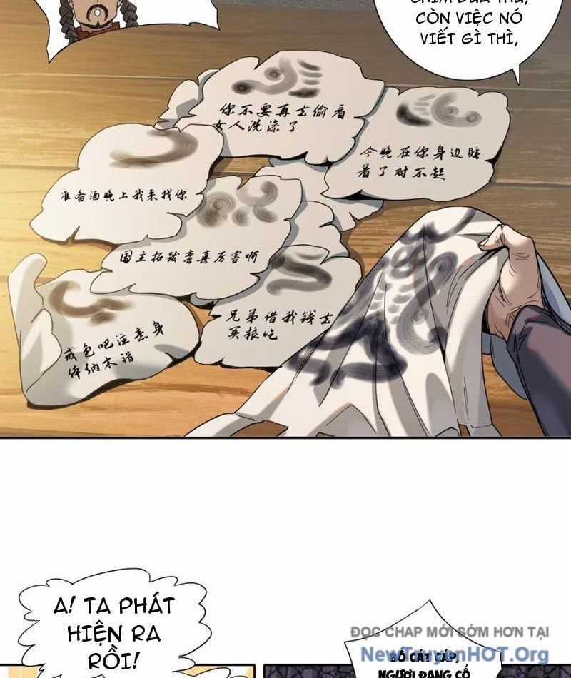 Hoàng Đế Nhà Ta Lại Là Nội Ứng Chương 14 trang 8