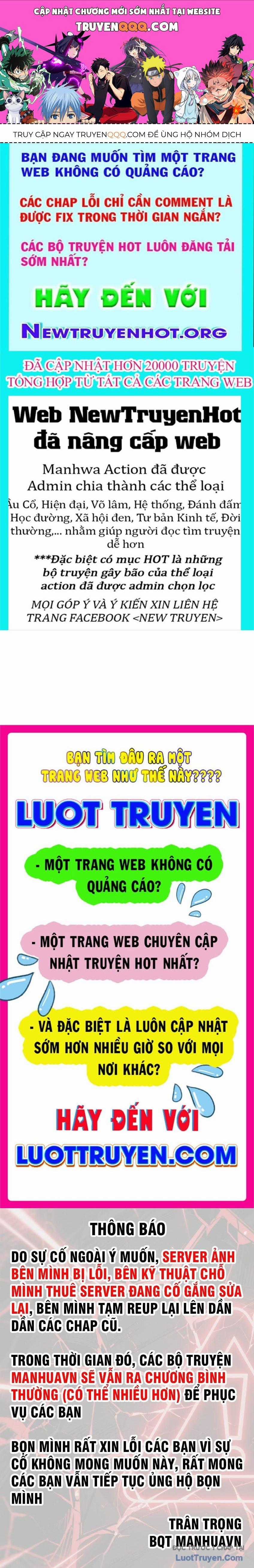 Hoàng Đế Nhà Ta Lại Là Nội Ứng Chương 15 trang 0