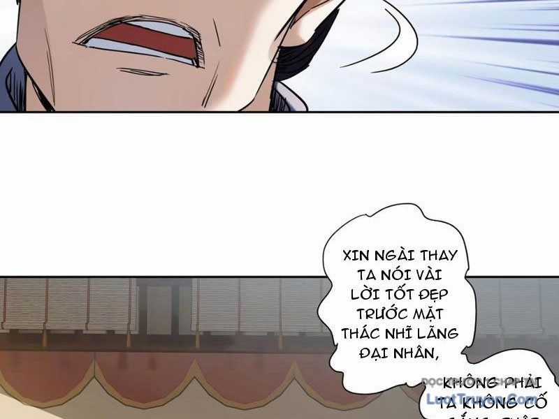 Hoàng Đế Nhà Ta Lại Là Nội Ứng Chương 15 trang 12