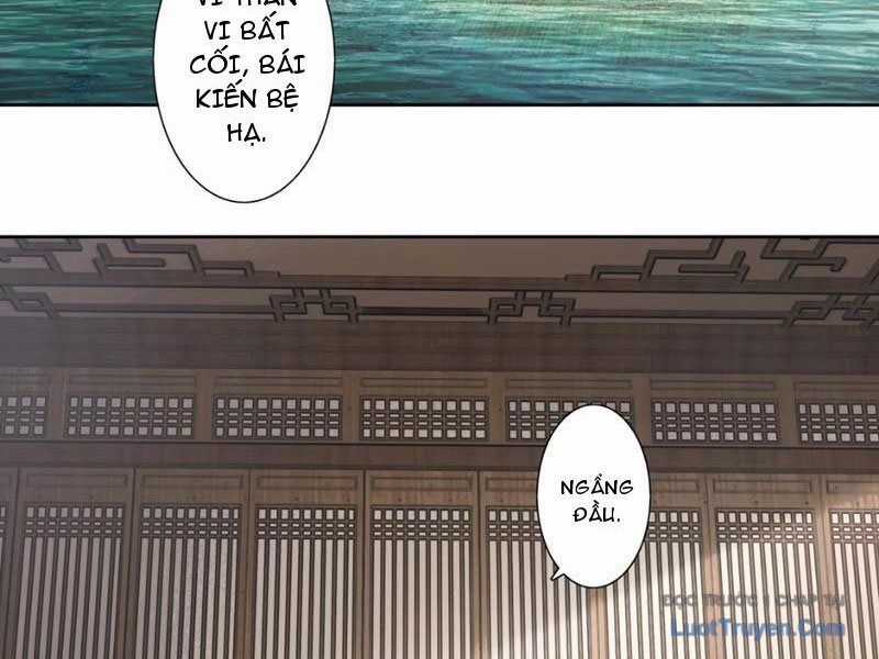 Hoàng Đế Nhà Ta Lại Là Nội Ứng Chương 15 trang 34