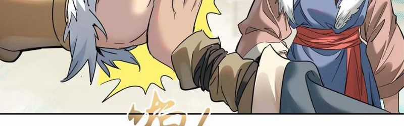 Hoàng Đế Nhà Ta Lại Là Nội Ứng Chương 16 trang 26