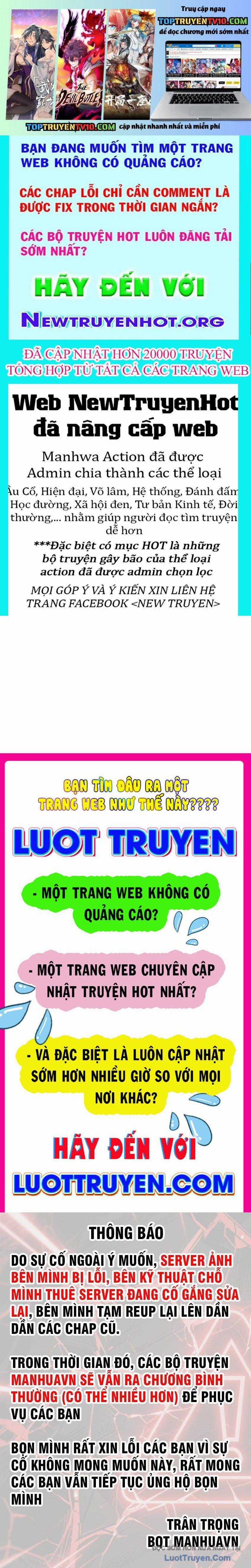 Hoàng Đế Nhà Ta Lại Là Nội Ứng Chương 17 trang 1