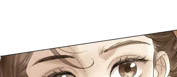 Hoàng Đế Nhà Ta Lại Là Nội Ứng Chương 18 trang 12