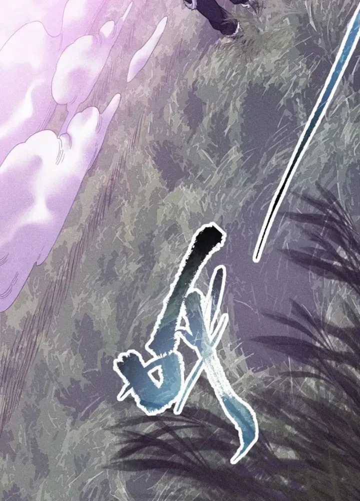 Hoàng Đế Nhà Ta Lại Là Nội Ứng Chương 18 trang 31