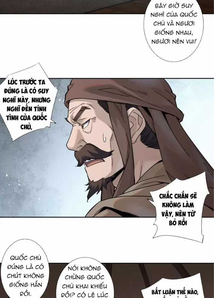 Hoàng Đế Nhà Ta Lại Là Nội Ứng Chương 18 trang 77