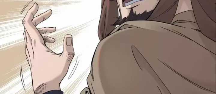 Hoàng Đế Nhà Ta Lại Là Nội Ứng Chương 18 trang 80